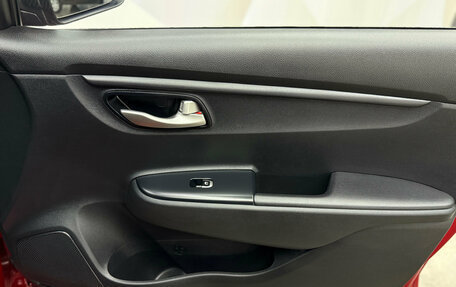KIA Rio IV, 2018 год, 1 500 000 рублей, 16 фотография