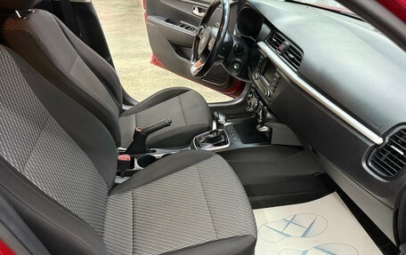KIA Rio IV, 2018 год, 1 500 000 рублей, 15 фотография