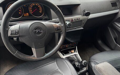 Opel Astra H, 2006 год, 350 000 рублей, 10 фотография