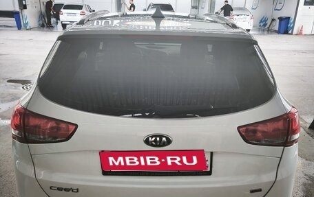 KIA cee'd III, 2018 год, 1 470 000 рублей, 1 фотография