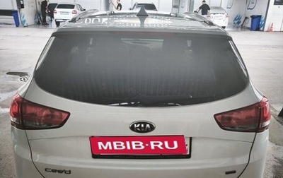 KIA cee'd III, 2018 год, 1 470 000 рублей, 1 фотография