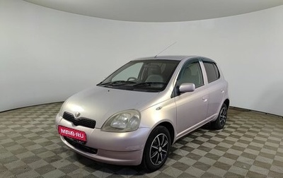 Toyota Vitz, 1999 год, 350 000 рублей, 1 фотография