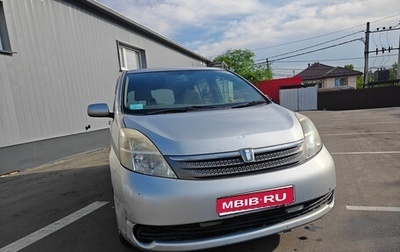 Toyota ISis I, 2005 год, 600 000 рублей, 1 фотография