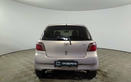 Toyota Vitz, 1999 год, 350 000 рублей, 6 фотография