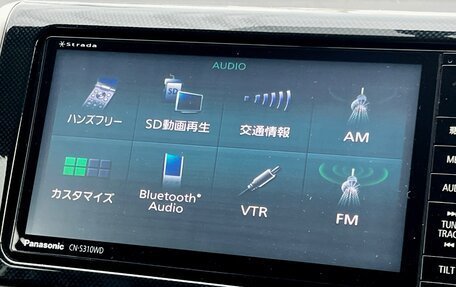 Toyota Wish II, 2015 год, 1 212 000 рублей, 10 фотография