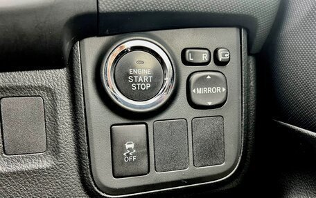 Toyota Wish II, 2015 год, 1 212 000 рублей, 8 фотография