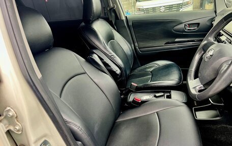 Toyota Wish II, 2015 год, 1 212 000 рублей, 13 фотография