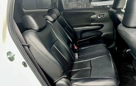 Toyota Wish II, 2015 год, 1 212 000 рублей, 14 фотография