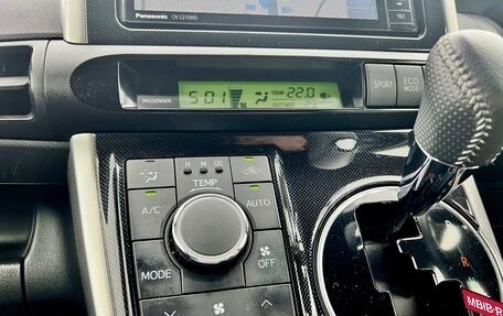 Toyota Wish II, 2015 год, 1 212 000 рублей, 11 фотография