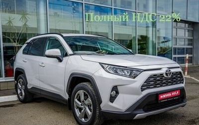 Toyota RAV4, 2021 год, 3 278 000 рублей, 1 фотография