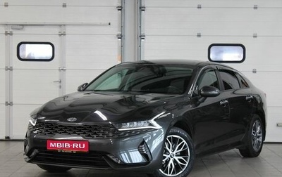 KIA K5, 2021 год, 2 900 000 рублей, 1 фотография