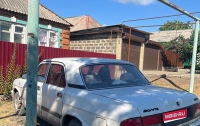 ГАЗ 3110 «Волга», 2000 год, 82 000 рублей, 1 фотография