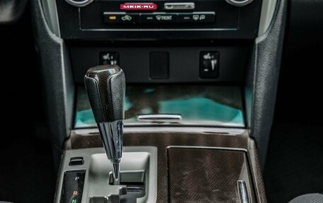 Toyota Camry, 2014 год, 1 978 000 рублей, 25 фотография