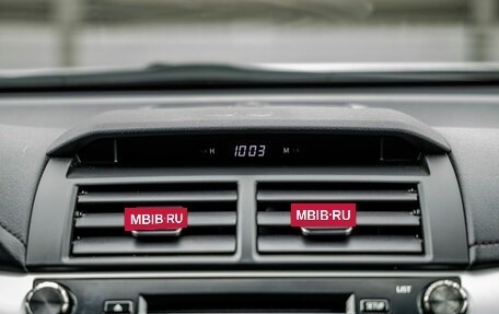 Toyota Camry, 2014 год, 1 978 000 рублей, 21 фотография