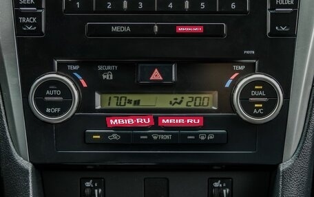 Toyota Camry, 2014 год, 1 978 000 рублей, 23 фотография