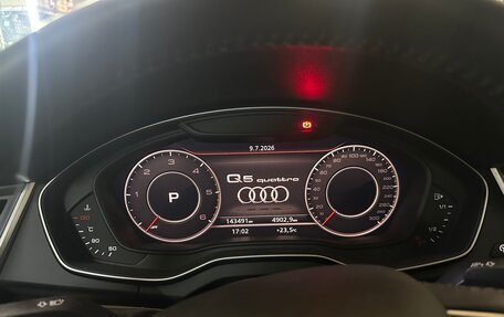 Audi Q5, 2018 год, 4 000 000 рублей, 10 фотография