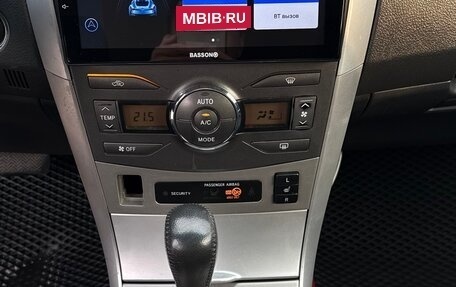 Toyota Corolla, 2008 год, 850 000 рублей, 4 фотография