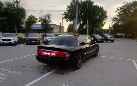 KIA Magentis I, 2006 год, 400 000 рублей, 6 фотография