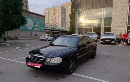 KIA Magentis I, 2006 год, 400 000 рублей, 2 фотография