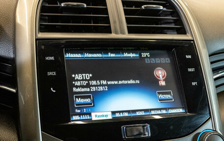 Chevrolet Malibu VIII, 2013 год, 1 369 000 рублей, 14 фотография