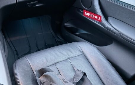 BMW X5, 2016 год, 4 040 000 рублей, 16 фотография