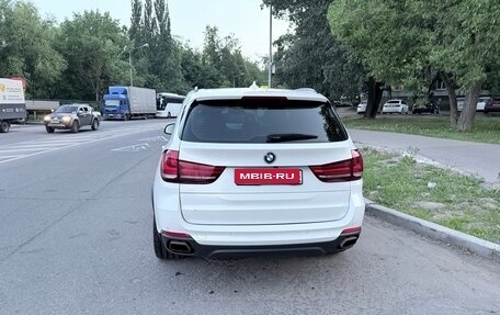 BMW X5, 2016 год, 4 040 000 рублей, 23 фотография
