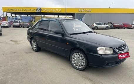 Hyundai Accent II, 2011 год, 220 000 рублей, 2 фотография