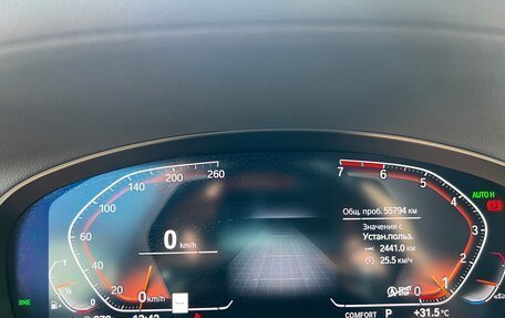 BMW X3, 2022 год, 4 999 999 рублей, 14 фотография