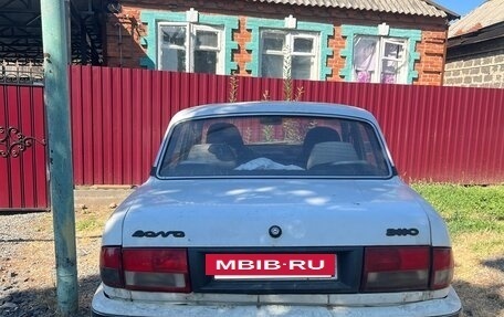 ГАЗ 3110 «Волга», 2000 год, 82 000 рублей, 2 фотография