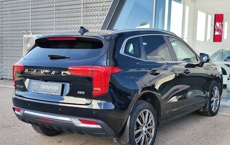 Toyota RAV4, 2020 год, 3 360 000 рублей, 5 фотография