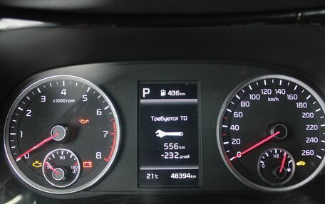 KIA K5, 2021 год, 2 900 000 рублей, 15 фотография