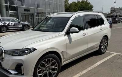 BMW X7, 2020 год, 6 500 000 рублей, 1 фотография