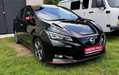 Nissan Leaf II, 2018 год, 2 100 000 рублей, 1 фотография