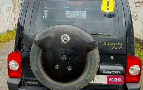 SsangYong Korando III, 2004 год, 450 000 рублей, 2 фотография