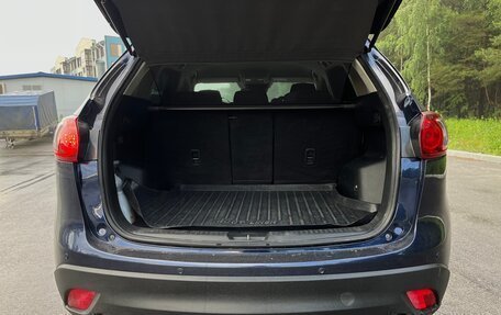 Mazda CX-5 II, 2013 год, 1 320 000 рублей, 2 фотография