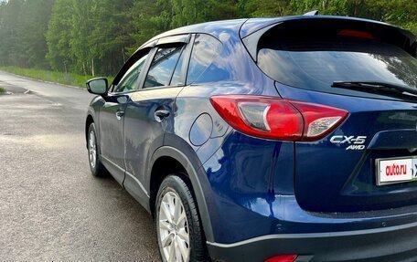 Mazda CX-5 II, 2013 год, 1 320 000 рублей, 7 фотография