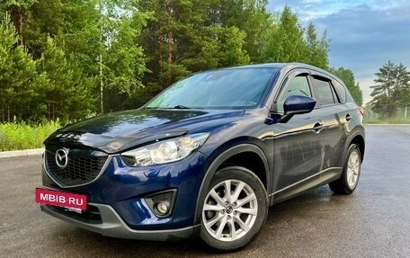 Mazda CX-5 II, 2013 год, 1 320 000 рублей, 5 фотография