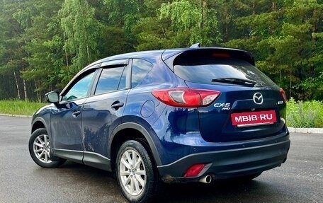 Mazda CX-5 II, 2013 год, 1 320 000 рублей, 6 фотография