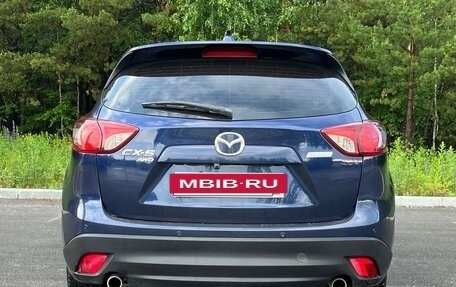Mazda CX-5 II, 2013 год, 1 320 000 рублей, 12 фотография