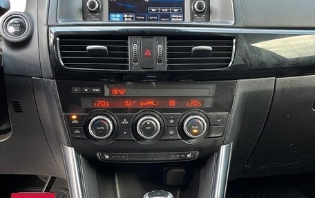 Mazda CX-5 II, 2013 год, 1 320 000 рублей, 13 фотография