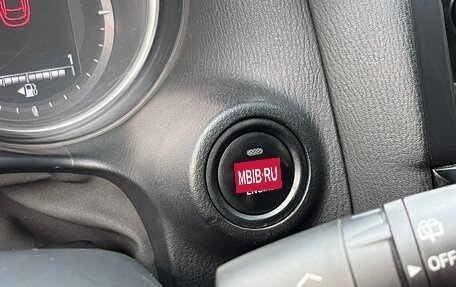Mazda CX-5 II, 2013 год, 1 320 000 рублей, 11 фотография