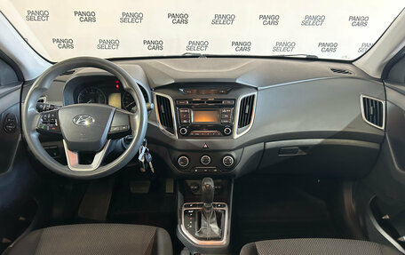 Hyundai Creta I рестайлинг, 2017 год, 1 570 000 рублей, 7 фотография