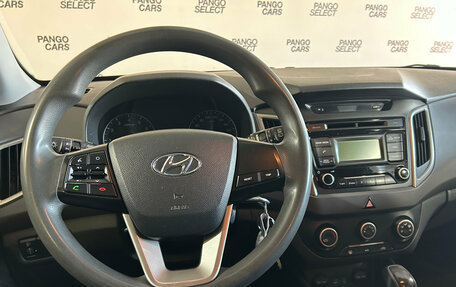 Hyundai Creta I рестайлинг, 2017 год, 1 570 000 рублей, 8 фотография