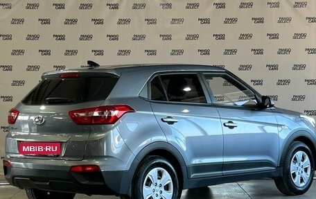 Hyundai Creta I рестайлинг, 2017 год, 1 570 000 рублей, 6 фотография