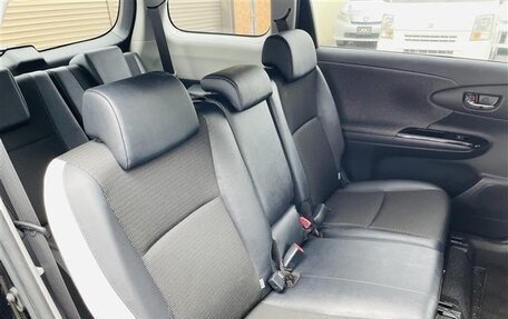Toyota Wish II, 2015 год, 1 356 000 рублей, 16 фотография