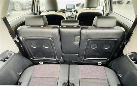 Toyota Wish II, 2015 год, 1 356 000 рублей, 15 фотография
