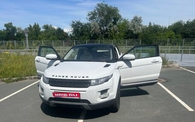 Land Rover Range Rover Evoque I, 2011 год, 1 950 000 рублей, 1 фотография