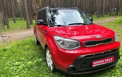 KIA Soul II рестайлинг, 2015 год, 1 200 000 рублей, 1 фотография
