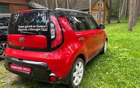KIA Soul II рестайлинг, 2015 год, 1 200 000 рублей, 4 фотография