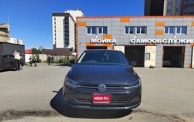 Volkswagen Polo VI (EU Market), 2020 год, 1 190 000 рублей, 1 фотография